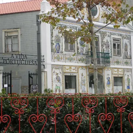 Sunny Terrace شقة